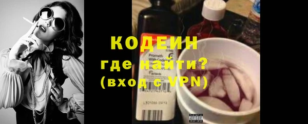 MDMA Premium VHQ Верхний Тагил