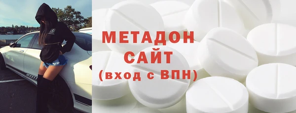 MDMA Premium VHQ Верхний Тагил