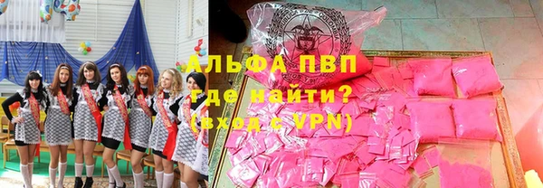 MDMA Premium VHQ Верхний Тагил