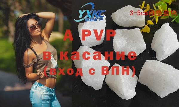 MDMA Premium VHQ Верхний Тагил